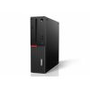 ThinkCentre-M-SFF-R lenovo