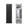 lenovo-ideacentre-s510