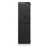 lenovo-s510-sff