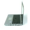 hp-820-g4-i5-7200-5.jpg