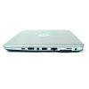 hp-820-g4-i5-7200-6.jpg