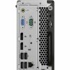 lenovo-thinkcentre-m720s-back