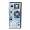 lenovo-thinkcentre-m900-tower-back