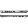 hp-probook-430-g5-3