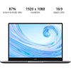 huawei-matebook-D15-side2
