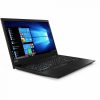 lenovo-thinkpad-e580-20KS001JUK-2