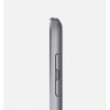 apple-ipad-6thgen-side.jpg