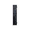 dell-optiplex-7060-mff-back