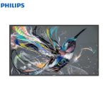 [NEW]Philips 75BDL3550Q Q-Line Professional Signage Display 75-inch 4K Ultra HD